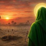 doa ziarah nahiyah muqaddasah