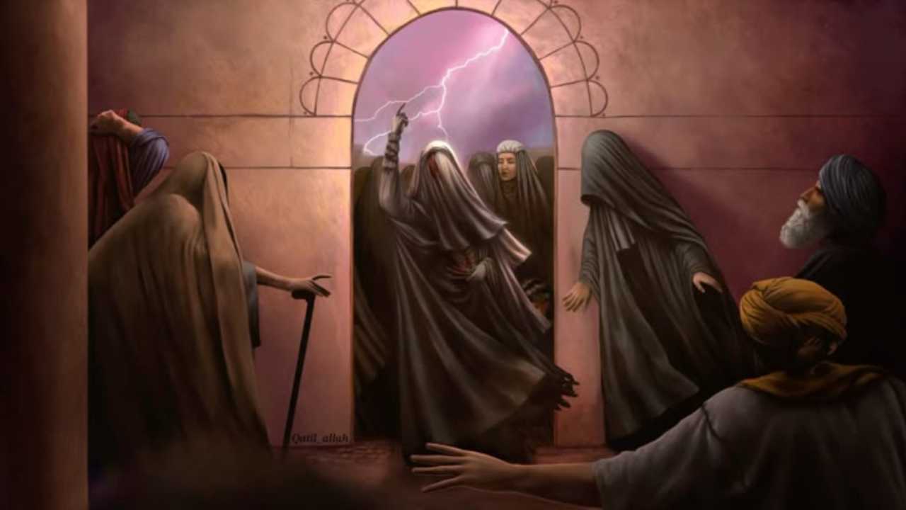 khutbah sayyidah fatimah az-zahra