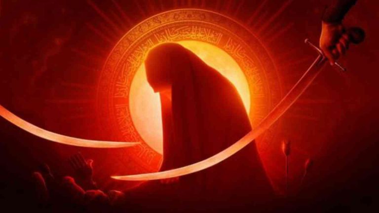 sayyidah zainab sang srikandi karbala